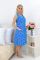 418930 Natalie Robe 418930 Natalie Robe