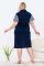 418857 Natalie Robe 418857 Natalie Robe
