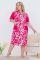 420129 Natalie Robe 420129 Natalie Robe
